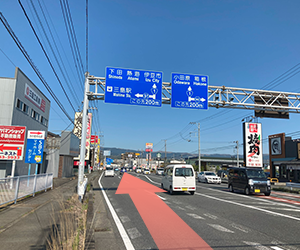 沼津・清水町方面からお越しの場合1