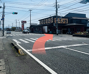 三島駅からお越しの場合4