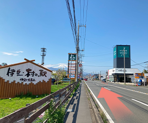 伊豆・函南方面からのお越しの方1